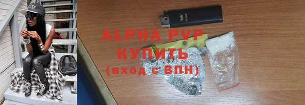 не бодяженный Армянск