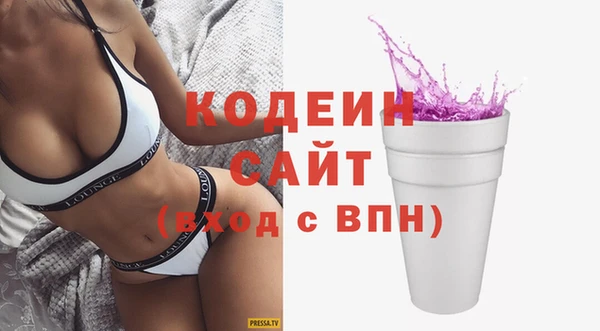 a pvp Алзамай