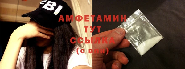 СК Алексеевка