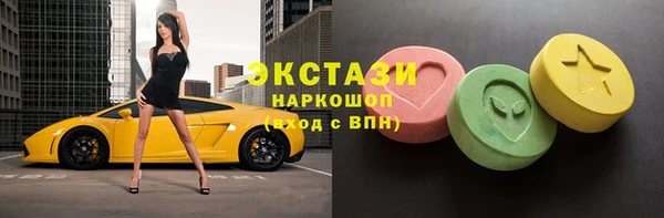 jwh Алексин