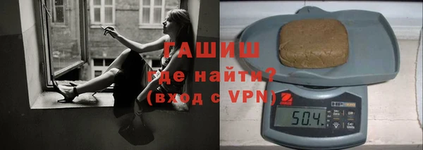кокаин VHQ Рославль