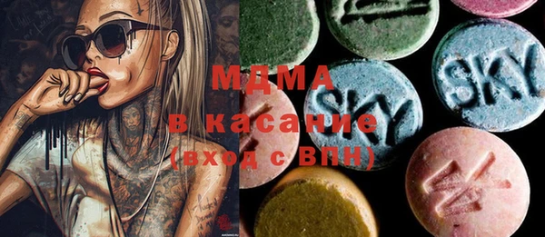 мяу мяу мука Ростов