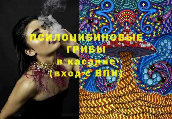 jwh Алексин