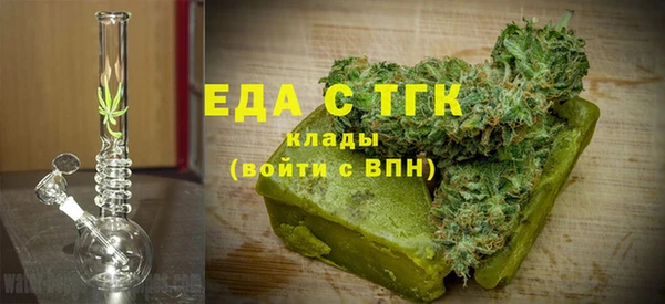 jwh Алексин