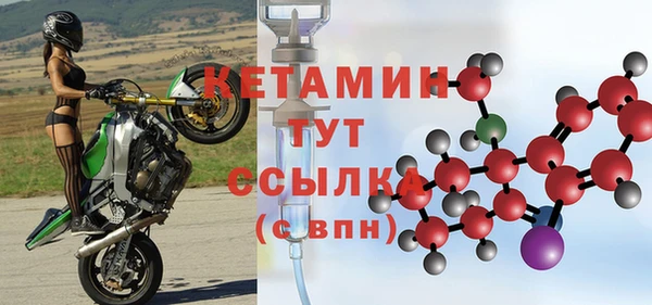 СК Алексеевка