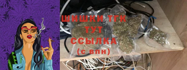 jwh Алексин
