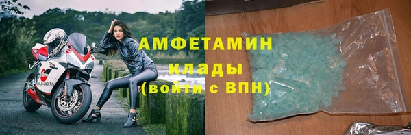 СК Алексеевка