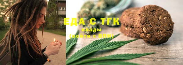 СК Алексеевка